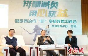 &#20048;&#40060;&#32593;&#39029;&#29256;&#30331;&#24405;&#20837;&#21475;&#45;&#20048;&#40060;&#40;&#20013;&#22269;&#41;