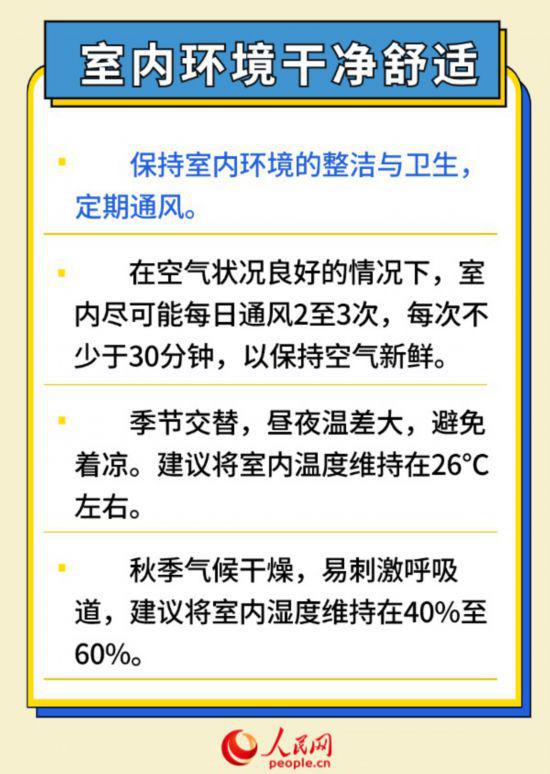 &#20048;&#40060;&#32593;&#39029;&#29256;&#30331;&#24405;&#20837;&#21475;&#45;&#20048;&#40060;&#40;&#20013;&#22269;&#41;